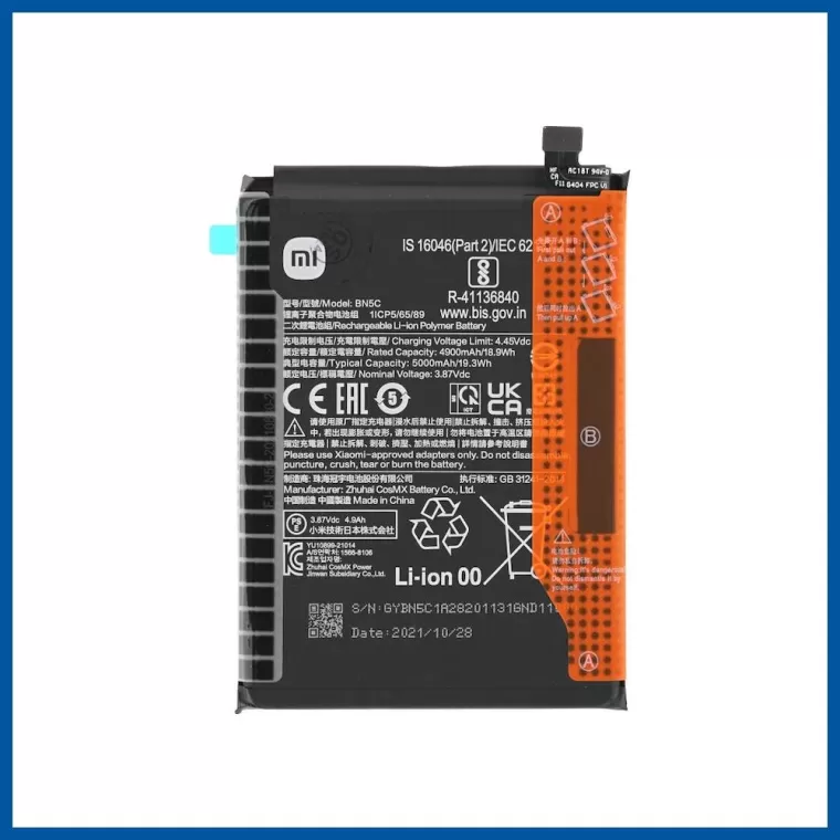 Réparation batterie Xiaomi à Dax, Dax, SOS Phone